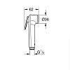 Grohe Tempesta-F Гигиенический душ, цвет: белый