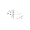 Grohe Atrio New Излив для ванны, настенный, цвет: supersteel