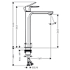 Hansgrohe Rebris S Смеситель для раковины, высокий, 1 отв., без донного клапана, цвет: хром