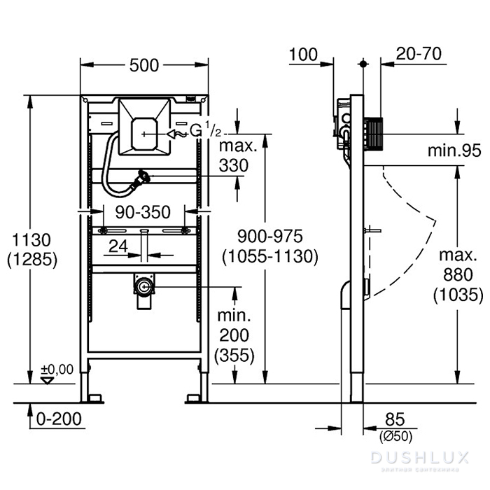Grohe Rapid SL Система инсталляции для писсуара (артикул 38786001)