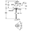 Grohe BauLoop Смеситель для раковины, 1 отв., без донного клапана, цвет: хром