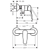 Hansgrohe Logis E Смеситель для душа, настенный, цвет: хром