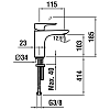 Laufen Cityplus Смеситель для раковины, 1 отв., без донного клапана, цвет: хром