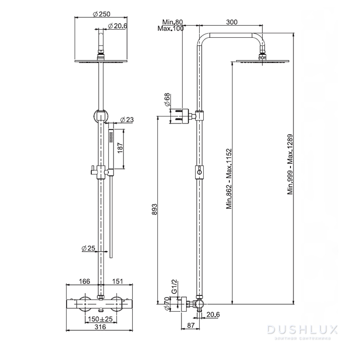 Carlo Frattini Wellness Душевая система: смеситель для душа, внешнего ...