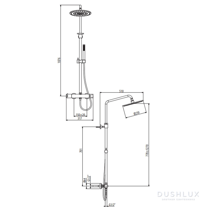 Gattoni H2Omix7000 Душевая стойка, с ручным душем, смеситель с ...