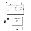 Duravit Vero Раковина 59.5x46.5см., подвесная, 1 отв., цвет: белый
