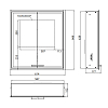 EMCO Prestige2 Зеркальный шкаф 66x61.5см., встраиваемый, LED-подсветка, 2 двери, 2 полки, розетка, без EMCO light system