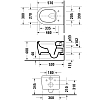 Duravit Qatego Унитаз подвесной 37x57 см, с креплением Durafix, с установленными петлями из нерж. стали, цвет: белый