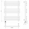 Secado Понтида + Полотенцесушитель 60x80 см/70, электрический, цвет: хром