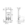 Geberit Duofix Инсталляция для биде, 112 см, универсальная: 50x10 см