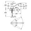 Grohe Eurostyle Cosmopolitan Смеситель для раковины, на 1 отв., излив: 24см, цвет: хром