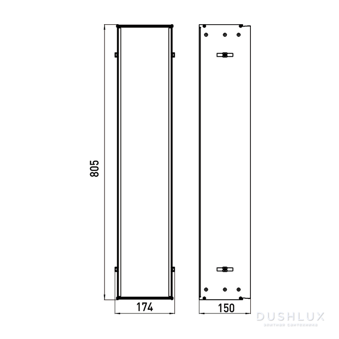 Фото Emco Asis module 2.0 Встраиваемая монтажная рама для шкафа 16.8х15.3хh78.7см