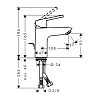 Hansgrohe Novus Loop Смеситель для раковины 100 на 1 отв. с донным клапаном, излив 118мм, h98мм, цвет: хром