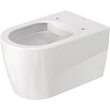 Duravit Me by Starck Комплект: подвесной унитаз 56x37см, Rimless 252909+ сиденье с мягким закрыванием 002009, цвет: белый
