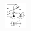 Grohe Atrio New Смеситель для раковины, 1 отв., цвет: темный графит матовый