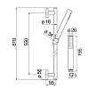Nobili Free Shower Душевой гарнитур, с ручной лейкой, штангой 61см., шлангом и настенным держателем, цвет: хром