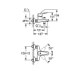 Grohe BauFlow, Смеситель для ванны, цвет: хром