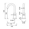 CEA Design GRADI Смеситель для раковины 22.5см., 1 отв., прогрессивный, с поворотным изливом, цвет: нержавеющая сталь