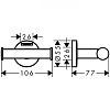 Hansgrohe Logis Universal Двойной крючок д/ полотенец, цвет: хром