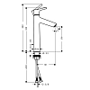 Hansgrohe Talis S Смеситель для раковины 190, на 1 отв, без донного клапана, излив 131мм, h179мм, цвет: хром