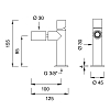 CEA Design CARTESIO Смеситель для биде 15.5см., 1 отв., с поворотным аэратором, цвет: нержавеющая сталь