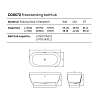 Dea Design Edge Ванна 150x75x57см., отдельностоящая, Solid Surface, цвет: White №18