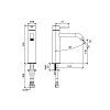 Almar Mixers Смеситель для раковины, высокий, 1 отв., без донного клапана, цвет: High Brass Brushed PVD