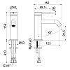 Almar Still Смеситель для раковины, 1 отв., без донного клапана, цвет: PVD Brushed Copper