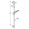 Kludi Freshline Душевой гарнитур 1S, со штангой 90см., цвет: белый