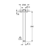 Grohe Rainshower Кронштейн для верхнего душа, 29.2см., потолочный, цвет: хром
