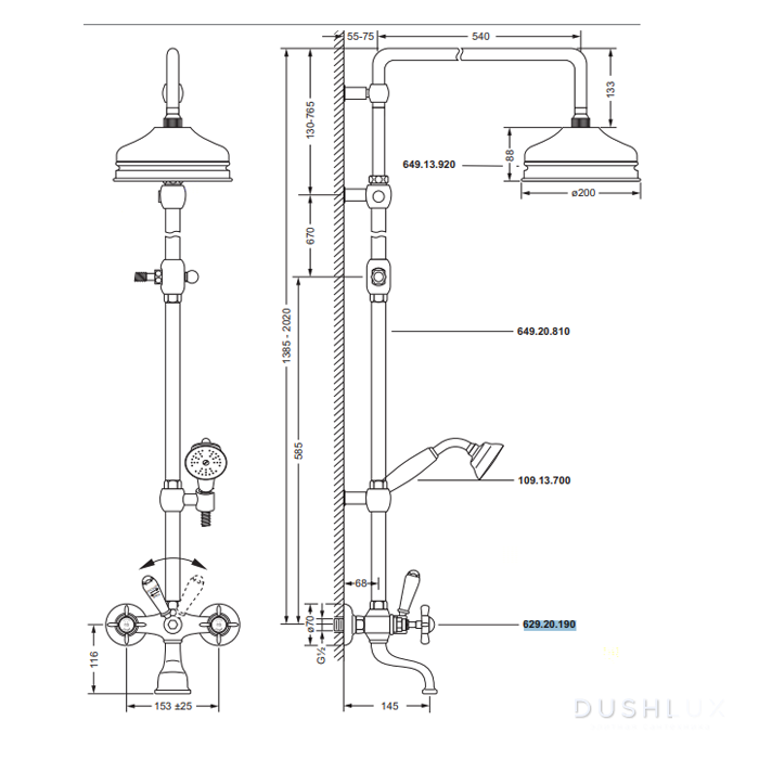Jorger Serie 1909 Душевая стойка, настенная, с верхнем душем 20см. и ...
