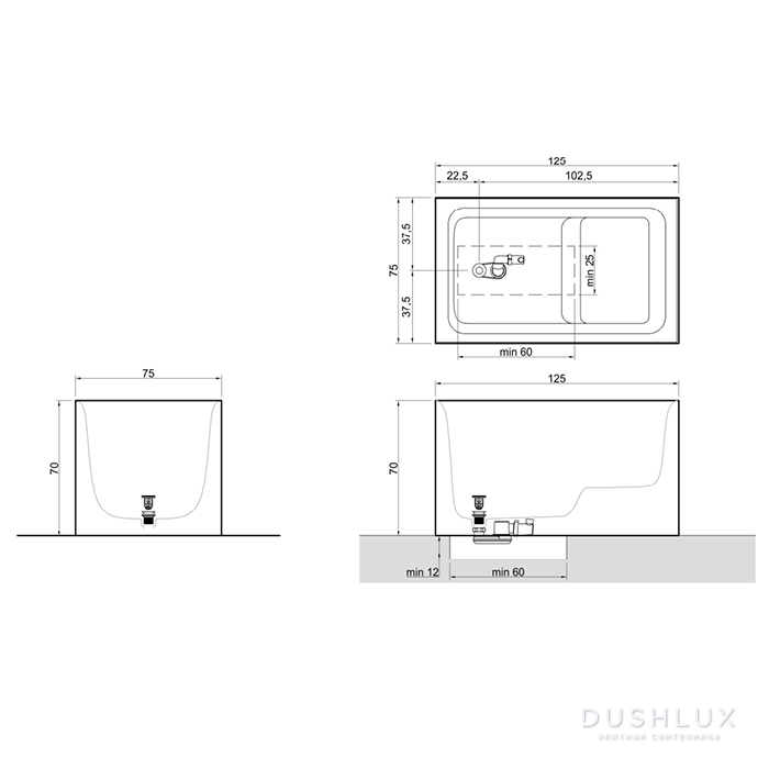 Antonio Lupi Cuba Ванна 125х75х70см., сидячая, отдельностоящая, скрытый ...
