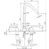 Nicolazzi Flag Смеситель для раковины, на 3 отв, h: 17см., цвет: хром