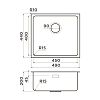 Omoikiri Tadzava 49-U/I Ultra 15 Кухонная мойка 44x20x44см.,встраиваемая, цвет: нержавеющая сталь