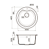 Omoikiri Yasugata 48R Кухонная мойка 48.5x21x48,5см.,встраиваемая, цвет: leningrad grey