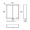 EMCO Prime2 Зеркальный шкаф 60x70см., с подсветкой, навесной, 2 двери, 2 полки, розетка, цвет: белый