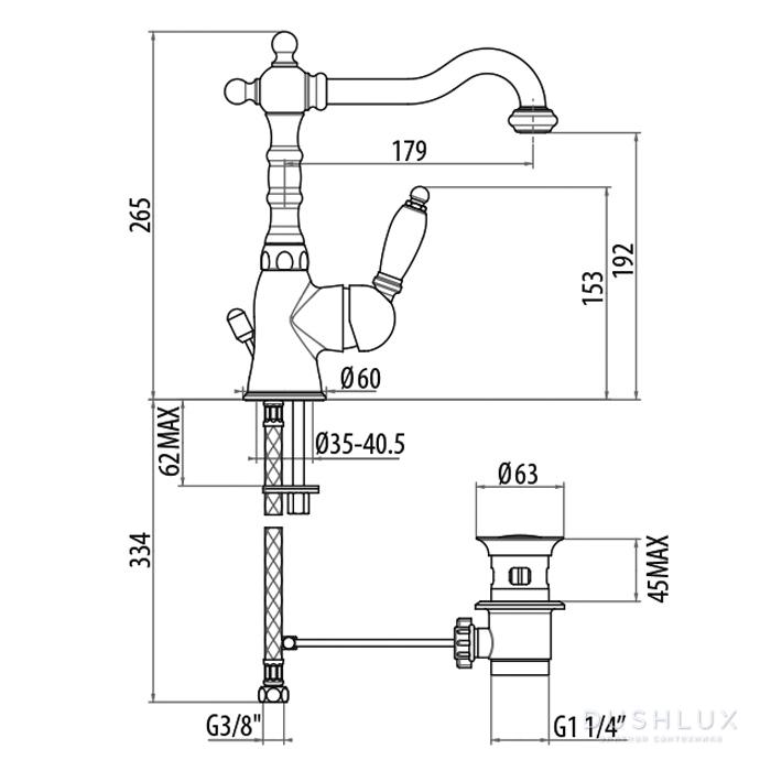 Gattoni Orta Смеситель для раковины с высоким изливом, с белой ручкой ...