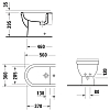 Duravit Starck 3 Биде напольное 56x36см., приставное, 1 отв., цвет: белый