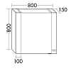 Burgbad RL40 Зеркальный шкаф 80x15x80см., 1 зерк. дверь с обоих сторон, 2 стеклянные полки,версия левая, Smart-Home-System, 2 розетки
