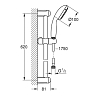 Grohe Tempesta 100 Душевой гарнитур: ручной душ 2 струи, душевая штанга 60см., цвет: хром