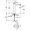 Grohe Eurostyle 2015 Solid Смеситель для раковины, высокий, цвет: хром