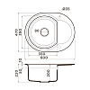 Omoikiri Sakaime 60E Кухонная мойка 60x19,5x47см.,встраиваемая, цвет: черный