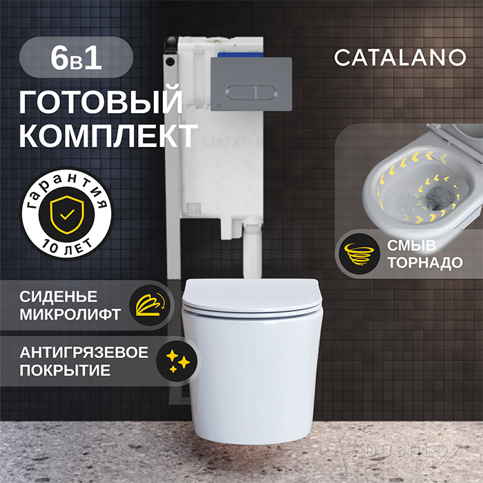 Фото Комплект 6 в 1: унитаз Catalano Zero безободковый, инсталляция, сиденье микролифт, крепление, звукоизоляция, клавиша смыва: хром
