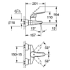 Grohe Euroeco Special Смеситель для раковины, настенный, рычаг 12см., излив: 15см, цвет: хром