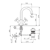 Nicolazzi Mac Kinley 05 Смеситель для раковины на 1 отверстие, излив: 155, цвет: хром