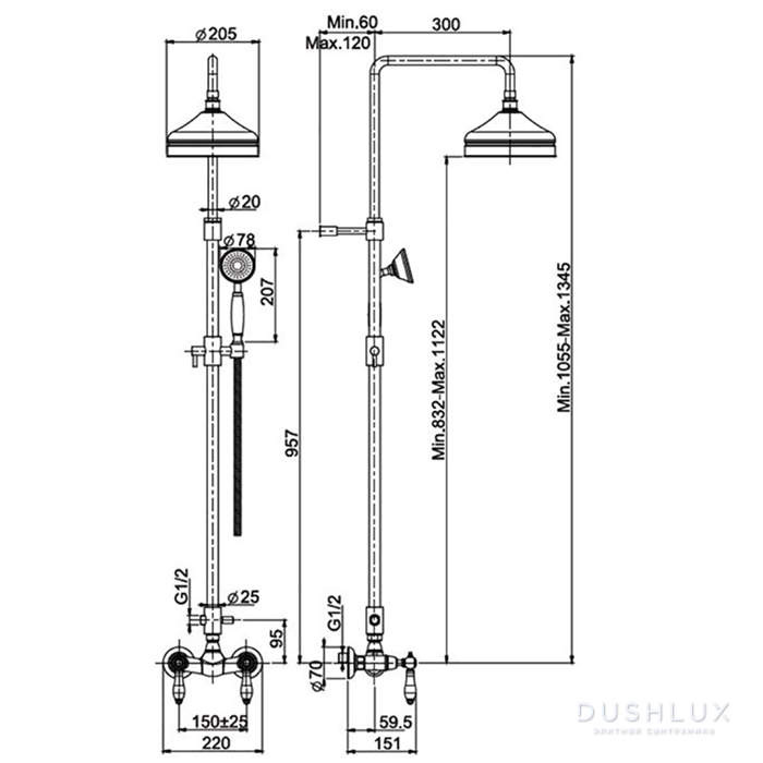 Carlo Frattini Herend Смеситель для душа внешнего монтажа с душевой ...