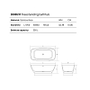 Dea Design Modern Ванна 170x85x54см., отдельностоящая, Solid Surface, цвет: White №18