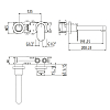Gattoni H2Omix7000 Смеситель для раковины, встраиваемый, с GBOX, цвет: хром