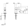 Dornbracht Imo Смеситель для раковины, на 1 отв., цвет: платина