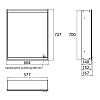 EMCO Prime2 Зеркальный шкаф 60x70см., с подсветкой, встраиваемый, 1 дверь, L, 2 полки, розетка, цвет: белый